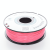 3D SOLUTECH ABS 1kg 1.75mm Hot Pink